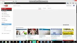 НОВЫЙ КАНАЛ!?