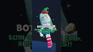 у кого  тоже есть этот смайлик?? 