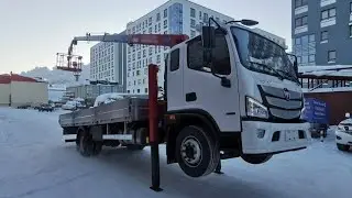 Беглое видео на Foton s120 эвакуатор с кму, сильный мороз не позволил снять что то полноценное
