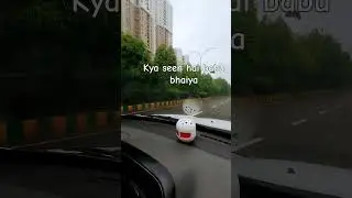 aa ab Laut chale