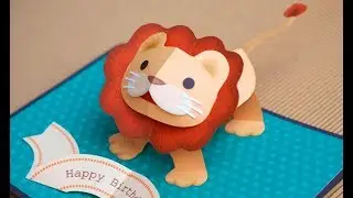 pop-up card _ Lion (renewal_2018)