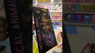I bought the Five Nights at Freddy's collection 