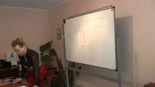 Астрология. Солнце. Часть-2