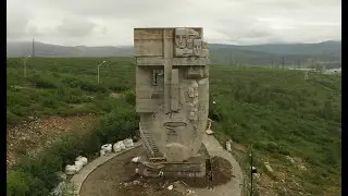 Магадан. Фильм 2