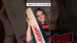 Virat Kohli ने इस लड़की को दिया अपना BAT 🥵 #viratkohli #virat #girl #cricket #shorts #short #kohli