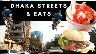 BANGLADESH DAY 2 | AANIQAB VLOGS