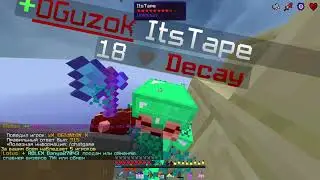1v1 Nexusgrief/старые 1в1 на нг(part 2)