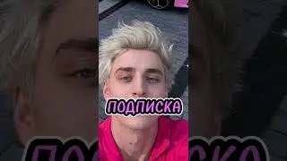 С КЕМ ПРОВЕДЕШЬ 24 ЧАСА?? #влада4 #владбумага #глент #чикенган
