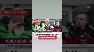 Asgari Ücret Netleşti! Türk-İş Genel Başkanı Atalay'dan 'Asgari Ücret' Açıklaması!
