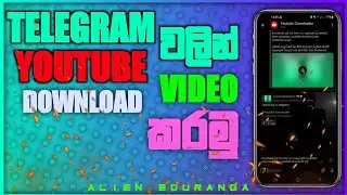 youtube video telegram වලින් download කරමු | how to download youtube video from telegram