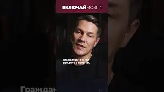 Гражданские в МО.  Все дело в погонах. 
