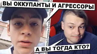 Свідома сліпота. Білгородці.