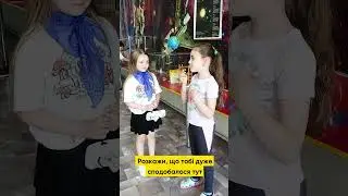 Відпочинок у IT-табір СМАРТ у повному розпалі!