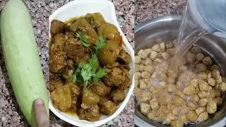 लौकी सोयाबीन की स्वादिष्ट सूखी सब्ज़ी एक बार मेरे तरीके से ज़रूर बनायें | Lauki Soyabean Ki Sabji |