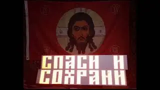 Пс.70,2.Приклони ко мне ухо Твое и спаси мя.