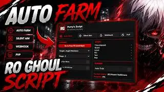 Ro Ghoul Script 2026 (NO KEY) — Auto Farm,  Auto Train, Auto Farm Boss, & More!!!
