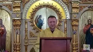 Неделя о блудном сыне. Литургия 03.03.24.