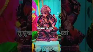 #viralvideo #youtubeshort #ganpati #ganpati_bappa_morya_status #dagduseth #ganpatibappa #explore #