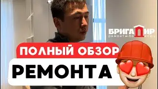 12 мая 2024 г.