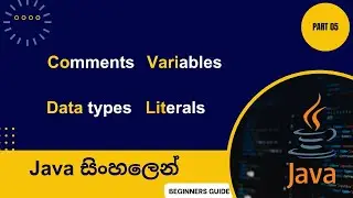 How to use java 
