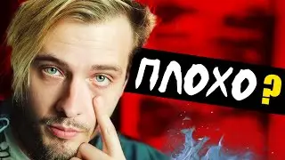 Заставил себя слушать Pyrokinesis, но ничего не понял...? 😫(Пирокинезис: Реакция новичка)