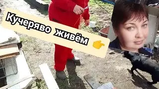 Бедный блогер кучеряво живёт!!!