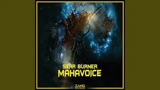 Star Burner