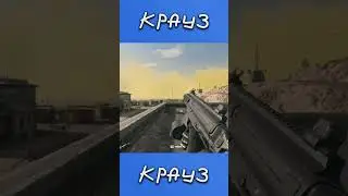 Выпендрёжник 