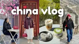 3 days in beijing 🇨🇳 aesthetic cafes, temples & the great wall ✨ (china travel vlog)