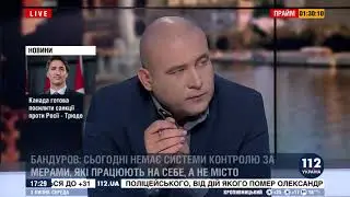Володимир Бандуров: мені доводиться займатись і комунальними проблемами Енергодару та Дніпрорудного