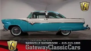 1955 Ford Fairlane Crown Victoria - Gateway Classic Cars of Nashville