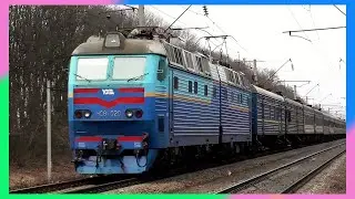 Залізничні спостереження. Поїзди.
