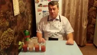 Коктейли с томатным соком (алкогольные и безалкогольные)
