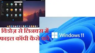 Copy Files Windows to Linux | pscp.exe | virtual machine
