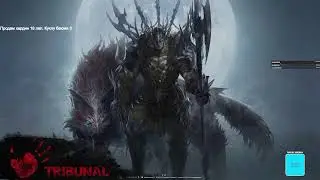 [Lineage 2 Essence] Открытие коробок, заточка талика скорости, острова ада, создание 4* книги.