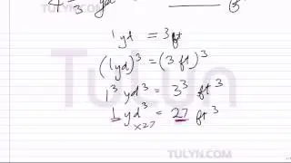 Conversion of Customary Units: Converting from Cubic Yards to Cubic Feet