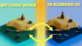 Переделал свою первую работу в Blender 3d😊