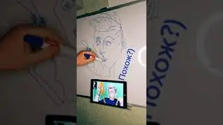 😂 Нарисовали портрет Влада А4!