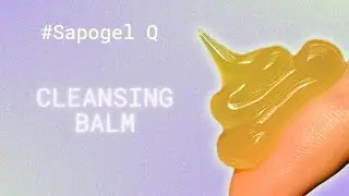Cleansing Balm (with Natural Sapogel Q)