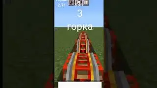 вы угадали дорогу🤔