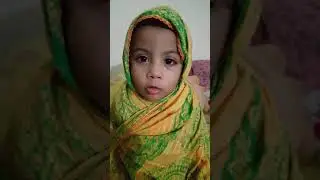 SURAH MAUN BY MANHA|| #MANHASRECITATION