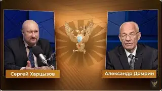Что не так с Америкой или Техас против Байдена