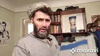 Казак_казакам КПЗ что взять и что передать.