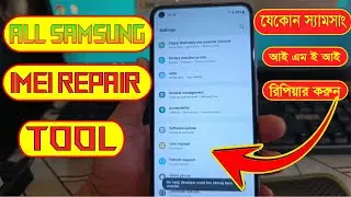 SAMSUNG MOBILE IMEI REPAIR FREE || TFT SAMSUNG MOBILE IMEI REPIAR || TFT NEW UPDATE 2_0.9 | ALL IMEI