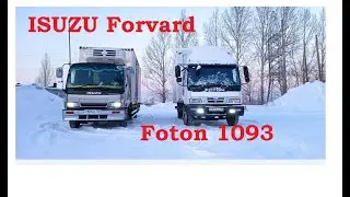 Не запускается ISUZU forvard. Ремонт топливной 4HK1 ISUZU в ЕКБ!