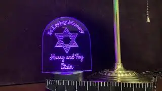 Yahrzeit Light color changing Engraved Acrylic