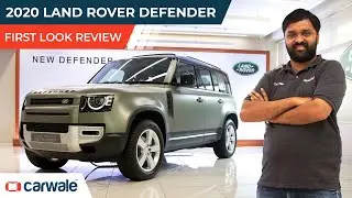 2020 Land Rover Defender : All You Need To Know | First Look Review | CarWale