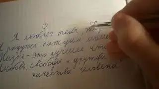 Жизнь. Первое видео моей дочери 💞
