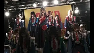 GANG PARADE Dreamer