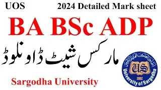 BA BSc ADP Result 2024 Detailed Marksheet UOS | ADP Result 2024 UOS | ADA ADS ADC Result 2024 UOS